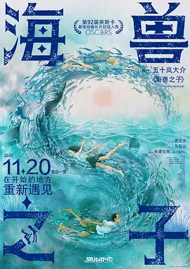 综合欧美日韩