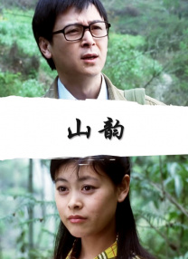 综合欧美日韩